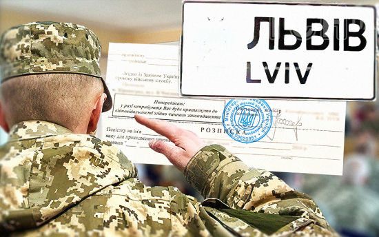 На Львівщині чоловік відмовився від мобілізації, бо хворів на туберкульоз: суд його покарав