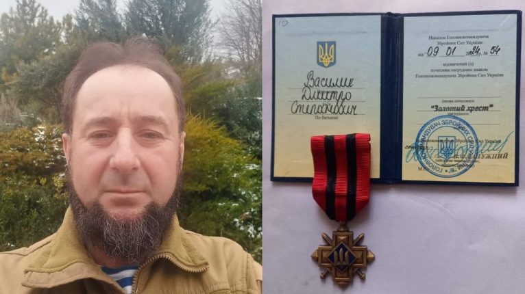 Прикарпатець Дмитро Василик отримав відзнаку “Золотий хрест”