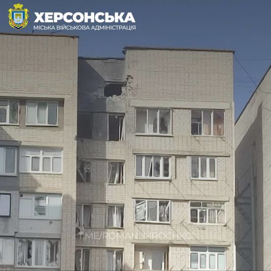 Росія атакувала низку населених пунктів Херсонської області: влучили в аеропорт - є поранені
