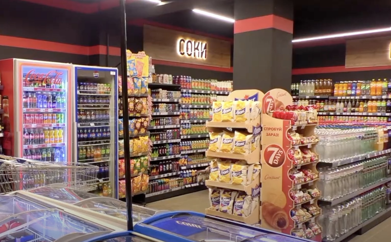 Подорожчання продуктів у Харківській області: яких саме змін зазнали ціни