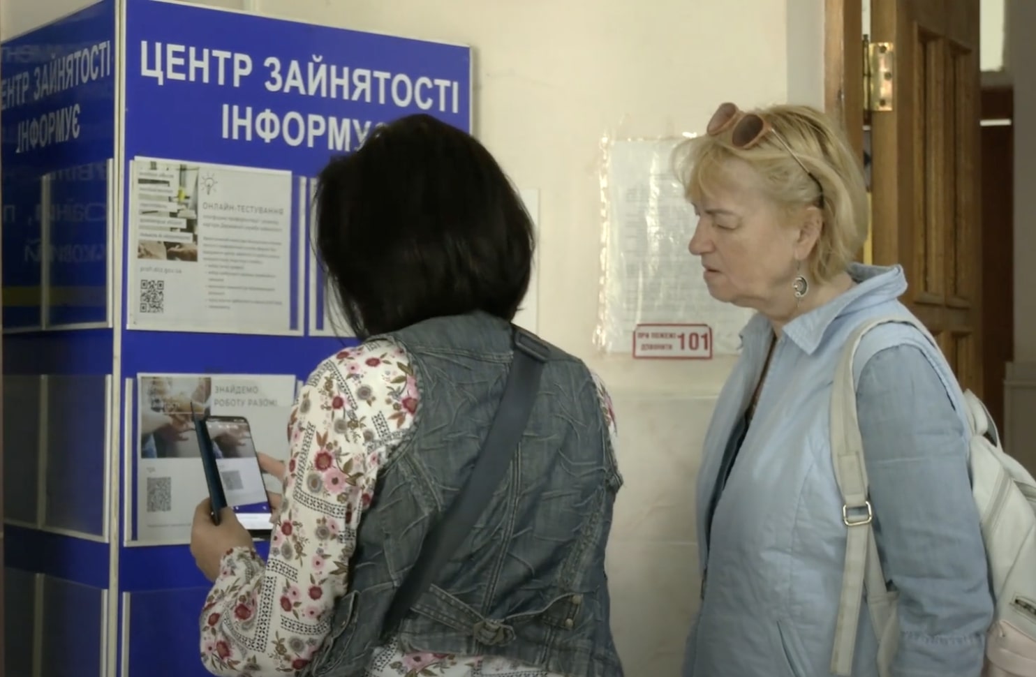 Робота для пенсіонерів у Запоріжжі: де саме платитимуть від 20 тисяч