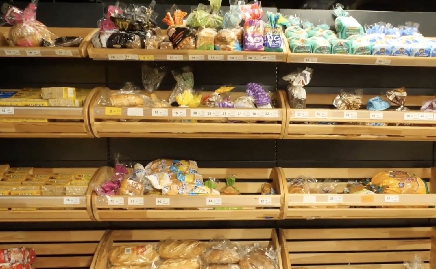 Дефіцит хліба у Дніпропетровській області: як нестача вплине на споживачів