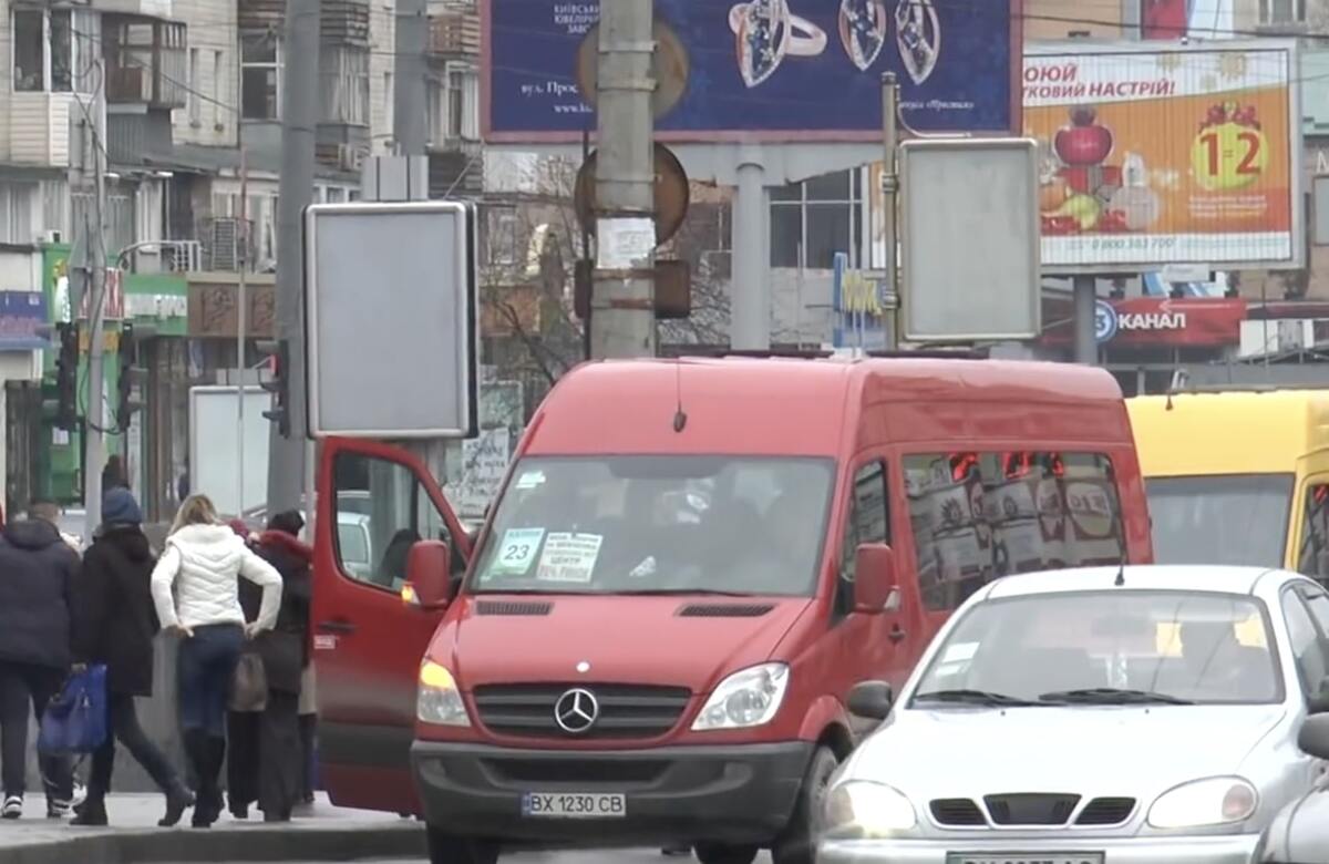 Новий графік руху транспорту в Києві: які зміни ввели